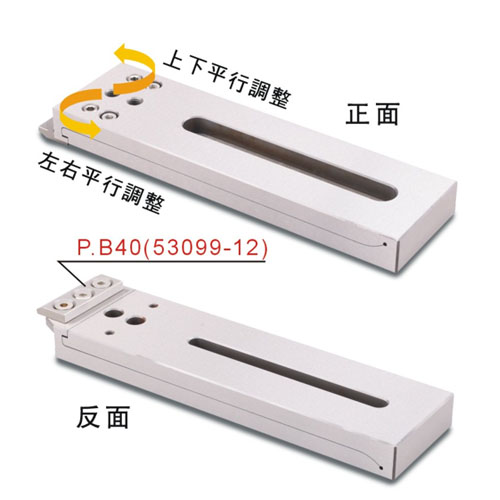 線(xiàn)切割延伸夾具B10