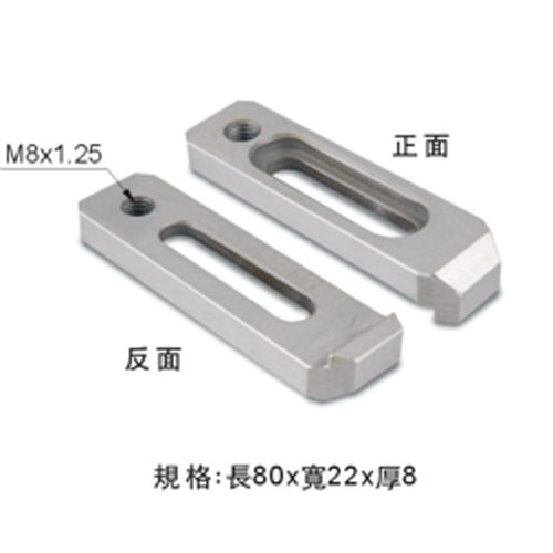 線(xiàn)切割延伸夾具B5