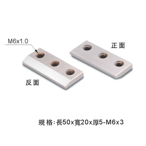 線(xiàn)切割延伸夾具B6